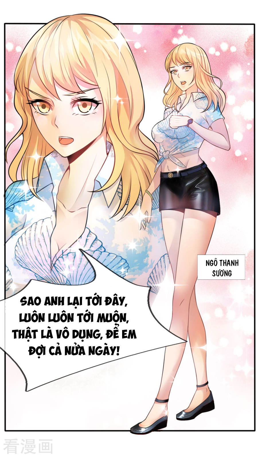 Ngạo Thị Thiên Địa Chapter 2 - 23