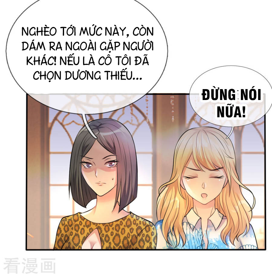 Ngạo Thị Thiên Địa Chapter 2 - 27