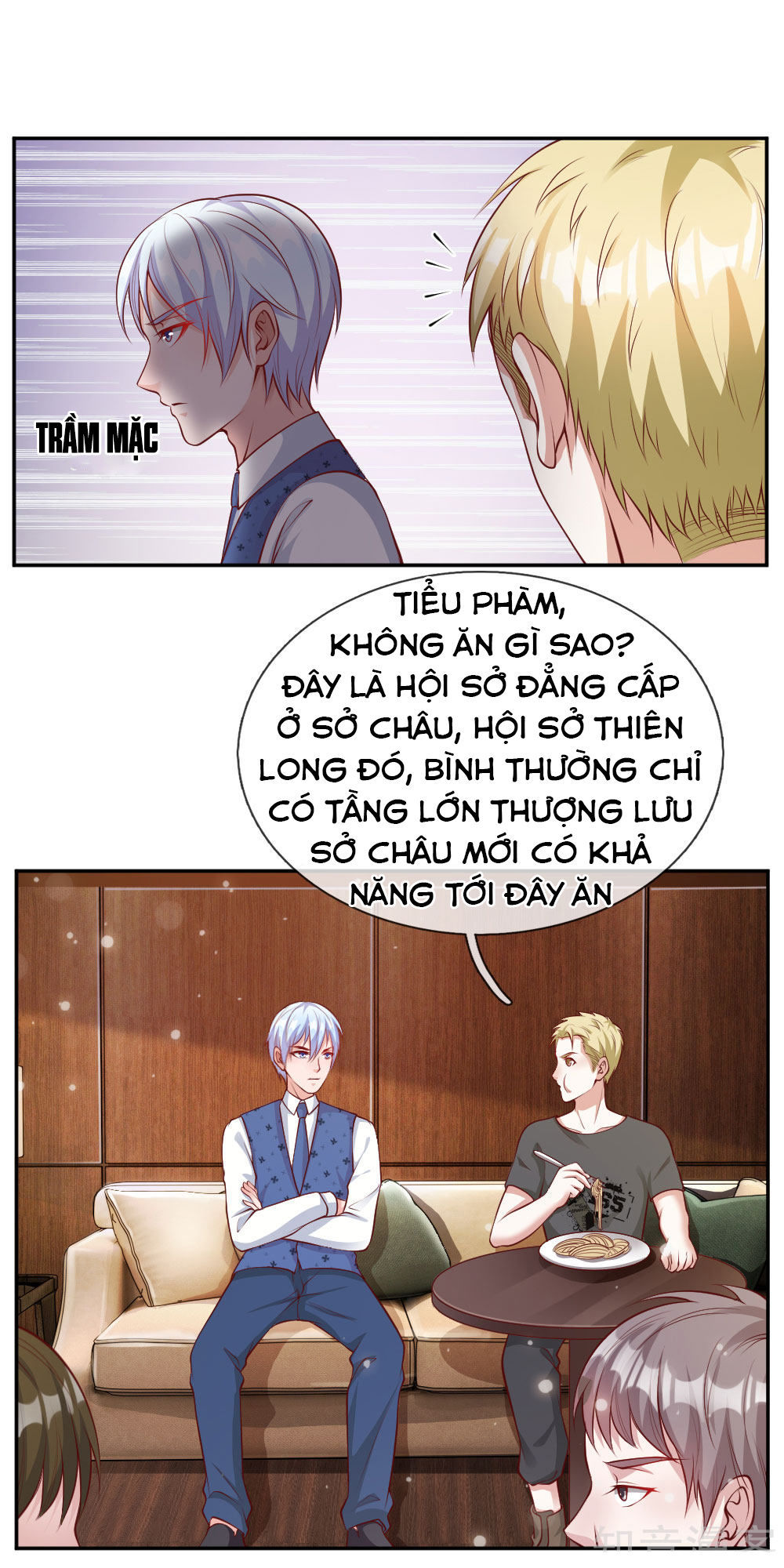 Ngạo Thị Thiên Địa Chapter 21 - 11