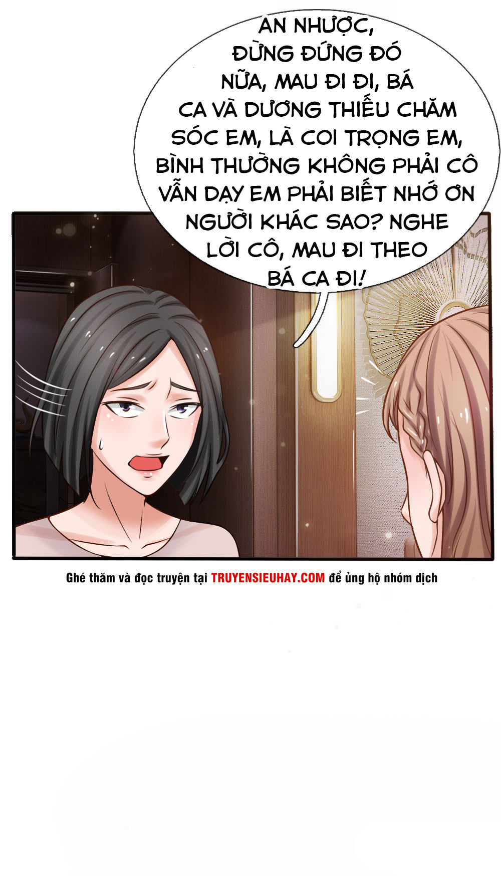 Ngạo Thị Thiên Địa Chapter 22 - 18