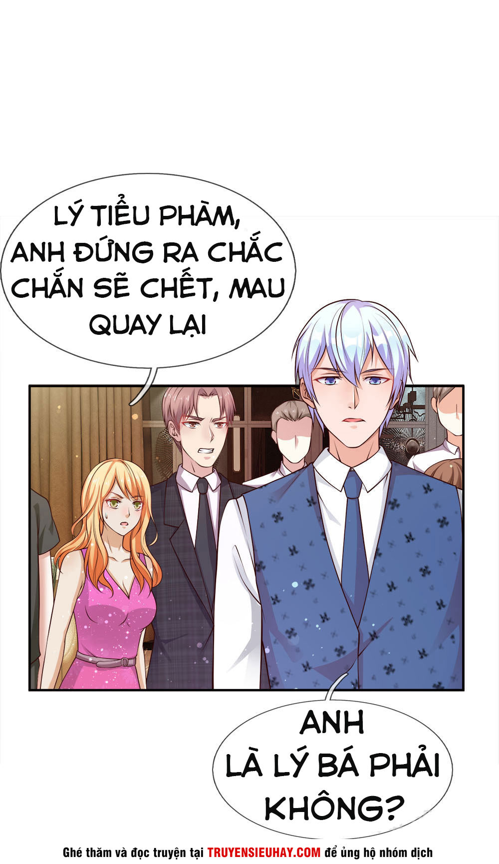 Ngạo Thị Thiên Địa Chapter 23 - 2