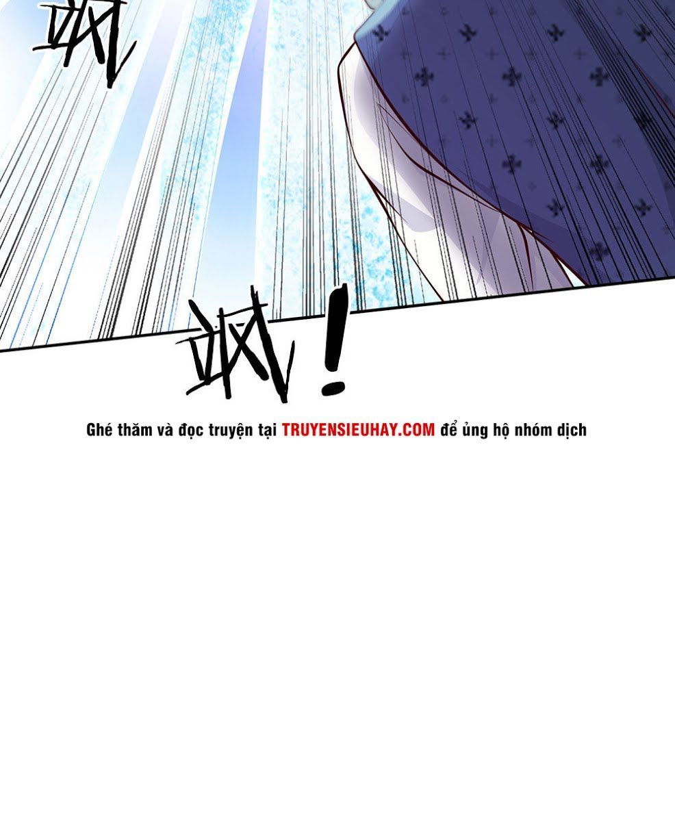 Ngạo Thị Thiên Địa Chapter 23 - 13