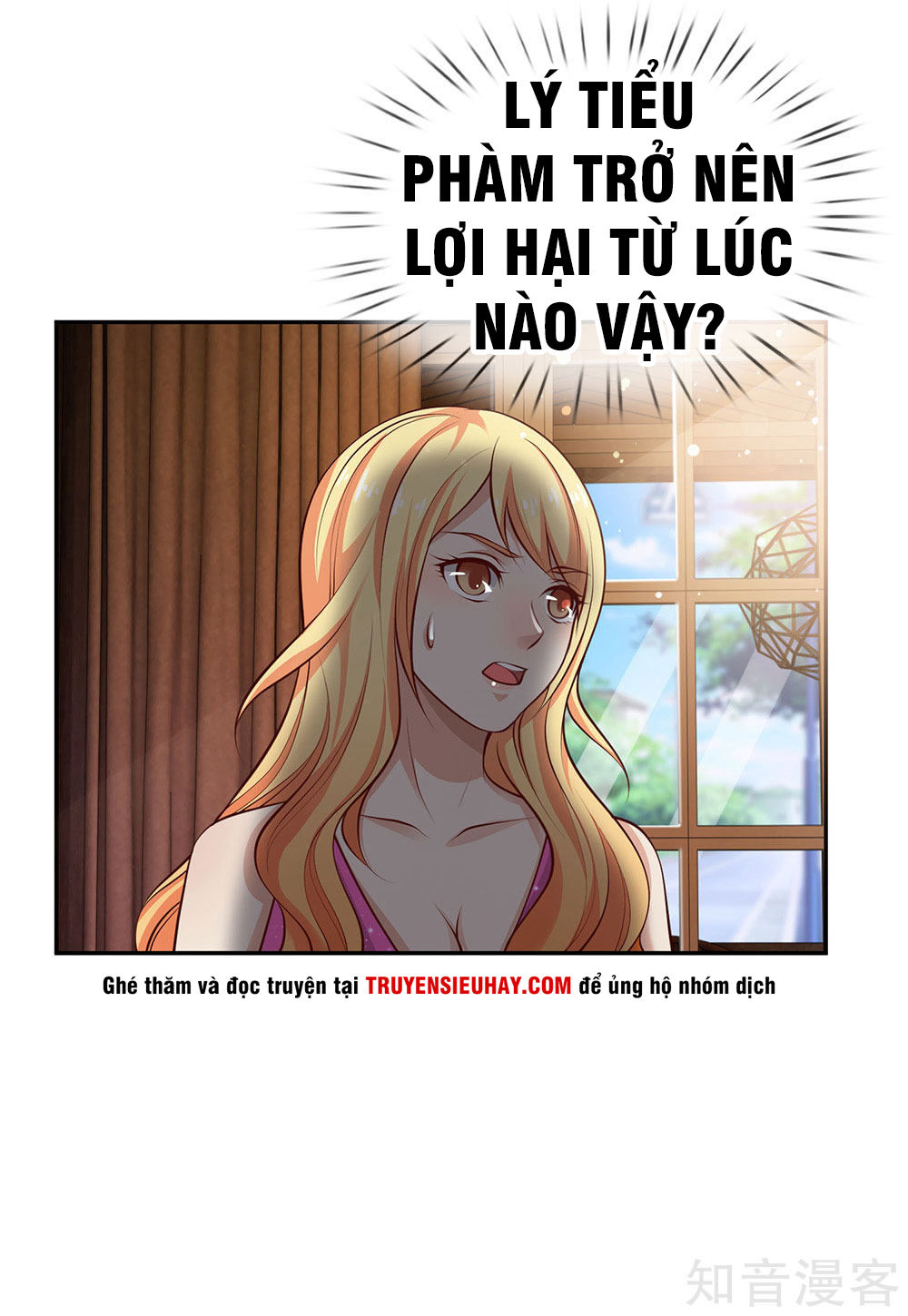 Ngạo Thị Thiên Địa Chapter 23 - 28