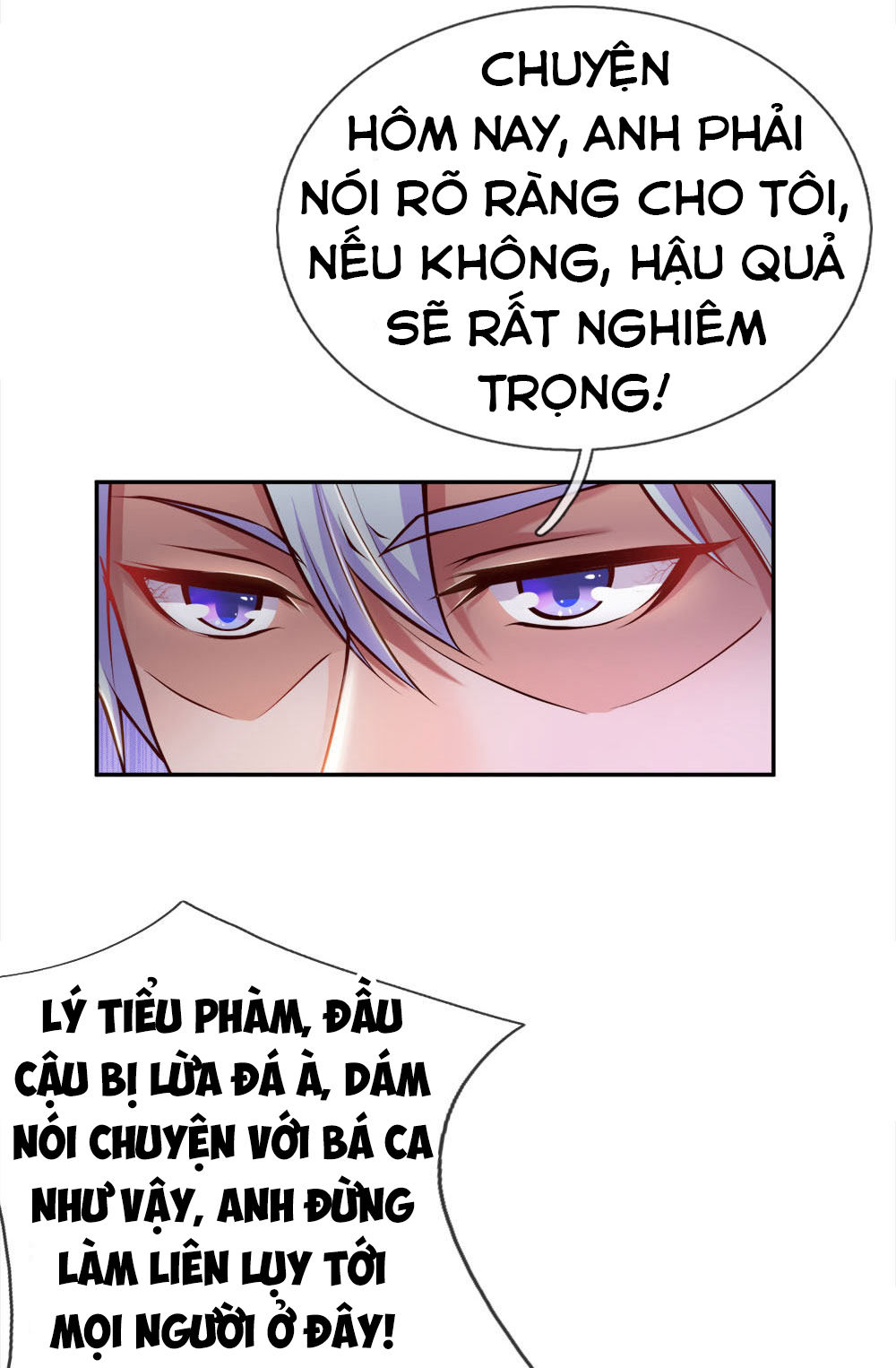 Ngạo Thị Thiên Địa Chapter 23 - 5
