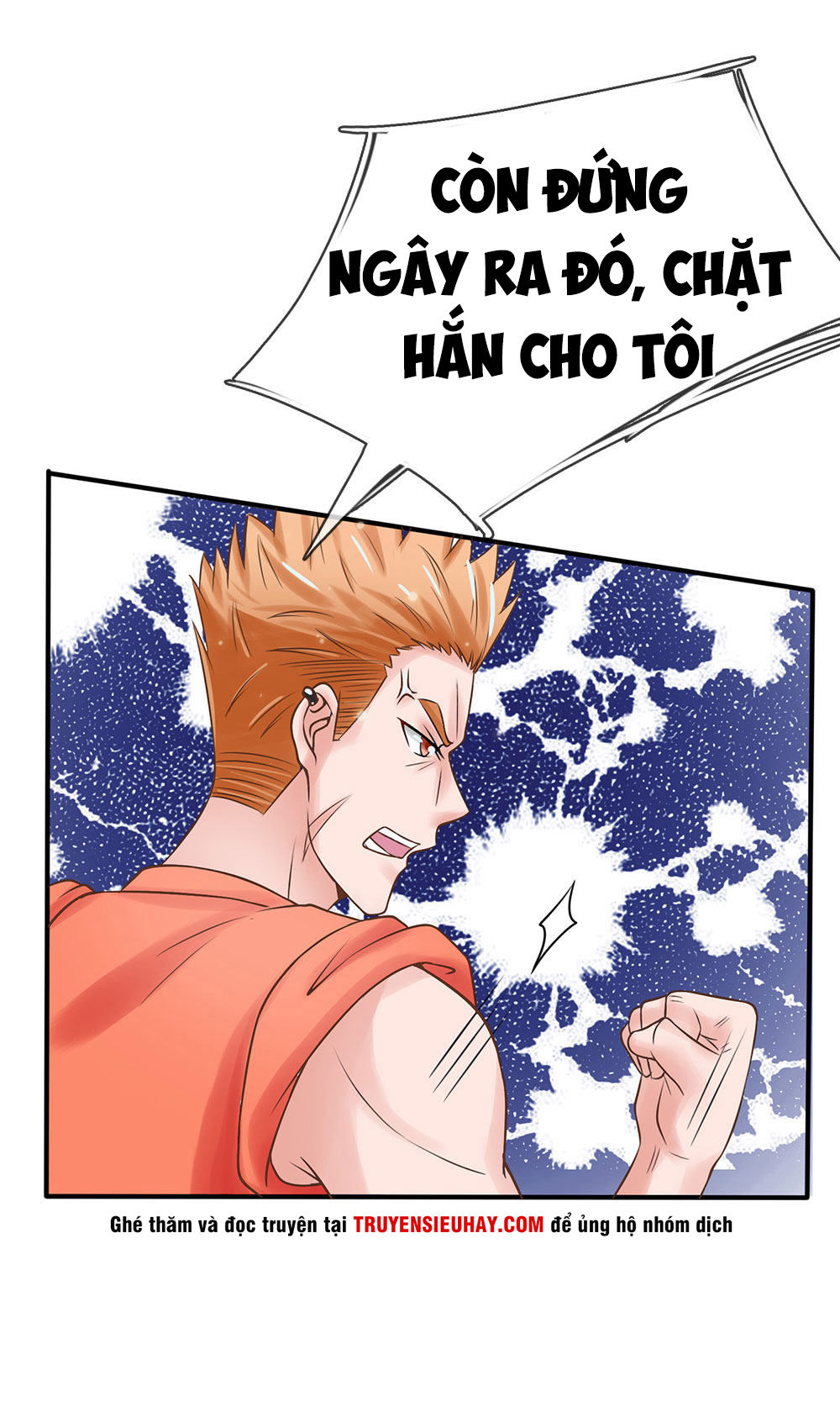 Ngạo Thị Thiên Địa Chapter 24 - 11