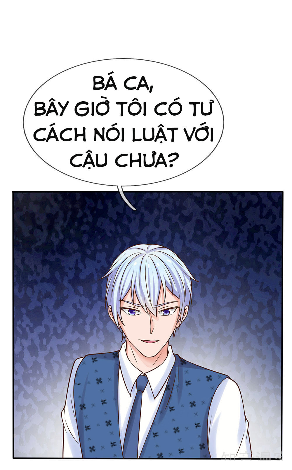 Ngạo Thị Thiên Địa Chapter 24 - 4