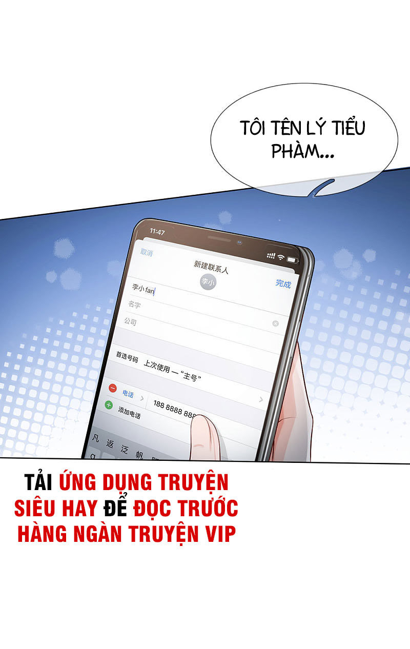 Ngạo Thị Thiên Địa Chapter 241 - 14