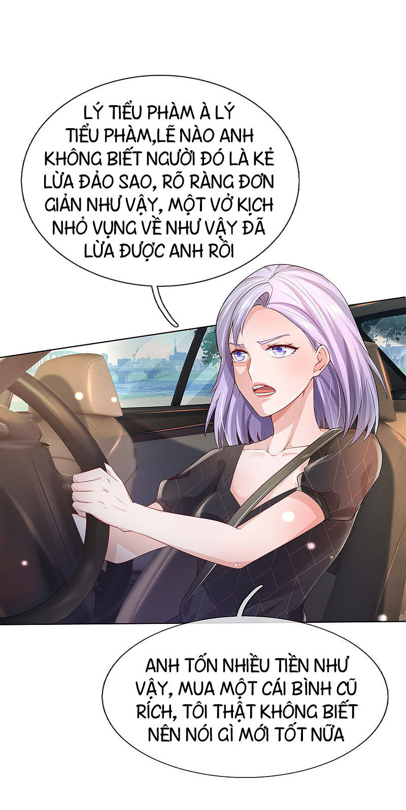 Ngạo Thị Thiên Địa Chapter 241 - 17