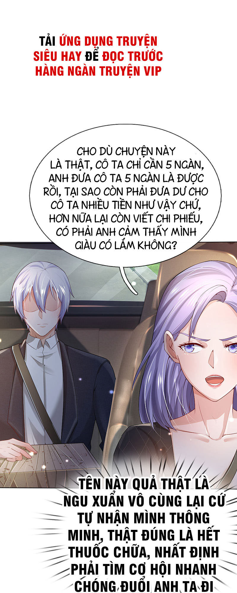 Ngạo Thị Thiên Địa Chapter 241 - 18