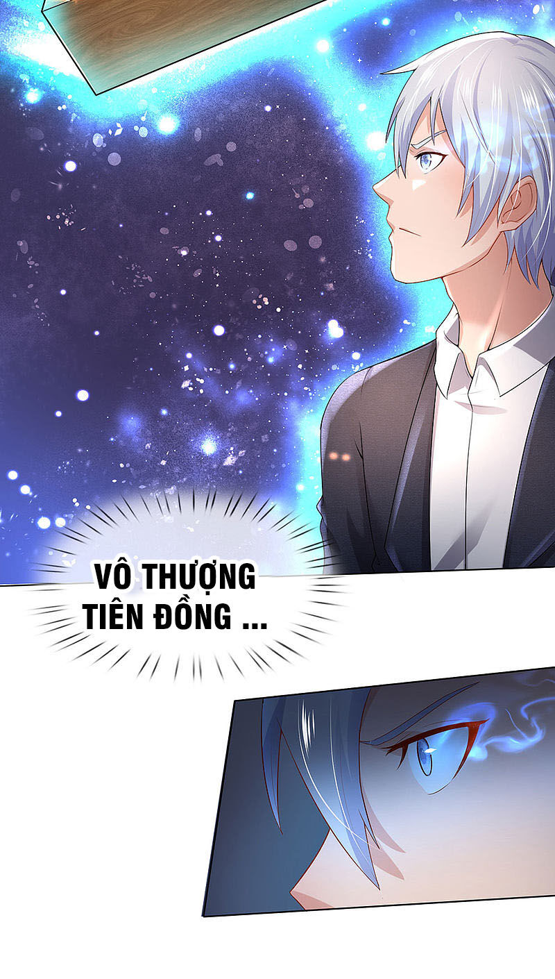 Ngạo Thị Thiên Địa Chapter 241 - 5