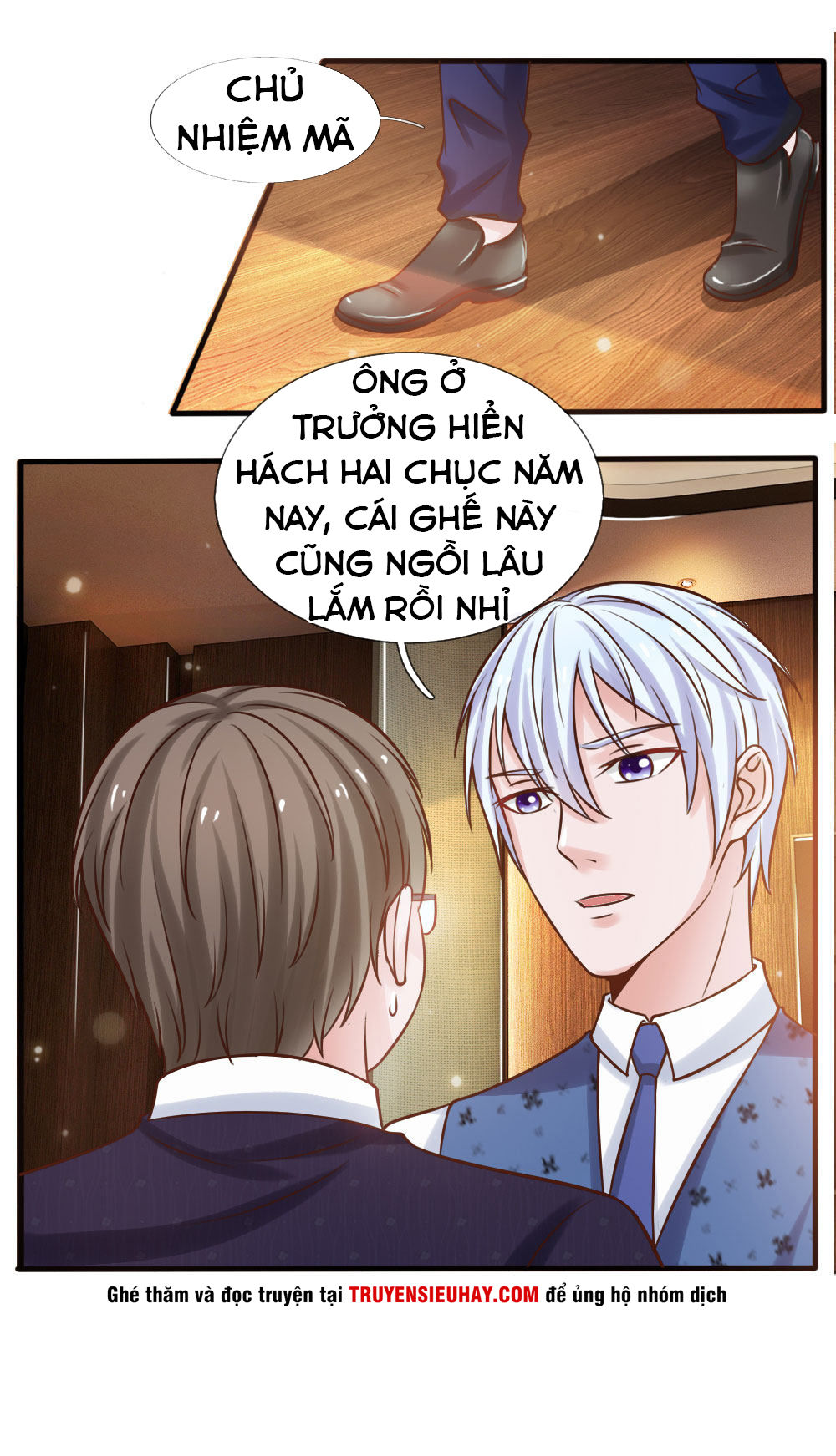 Ngạo Thị Thiên Địa Chapter 26 - 14