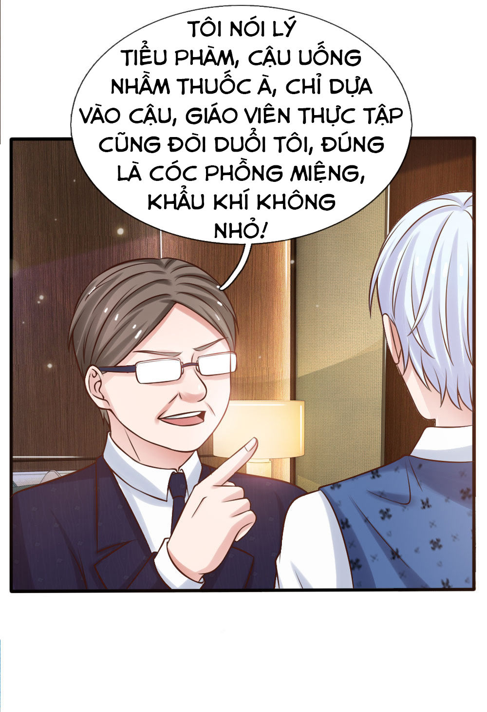 Ngạo Thị Thiên Địa Chapter 26 - 17