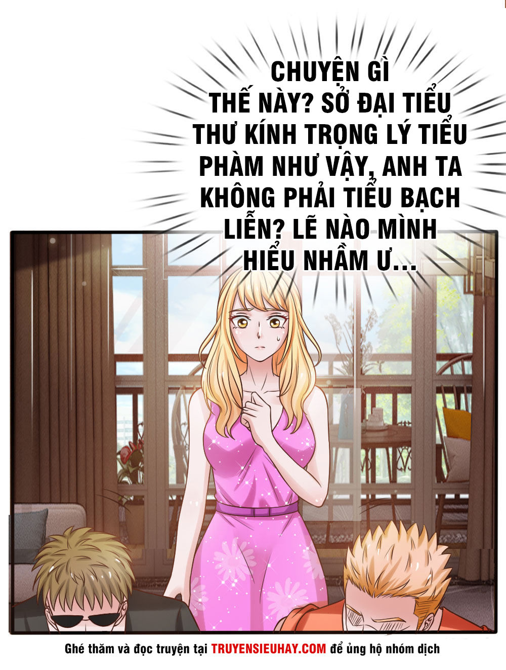 Ngạo Thị Thiên Địa Chapter 26 - 4