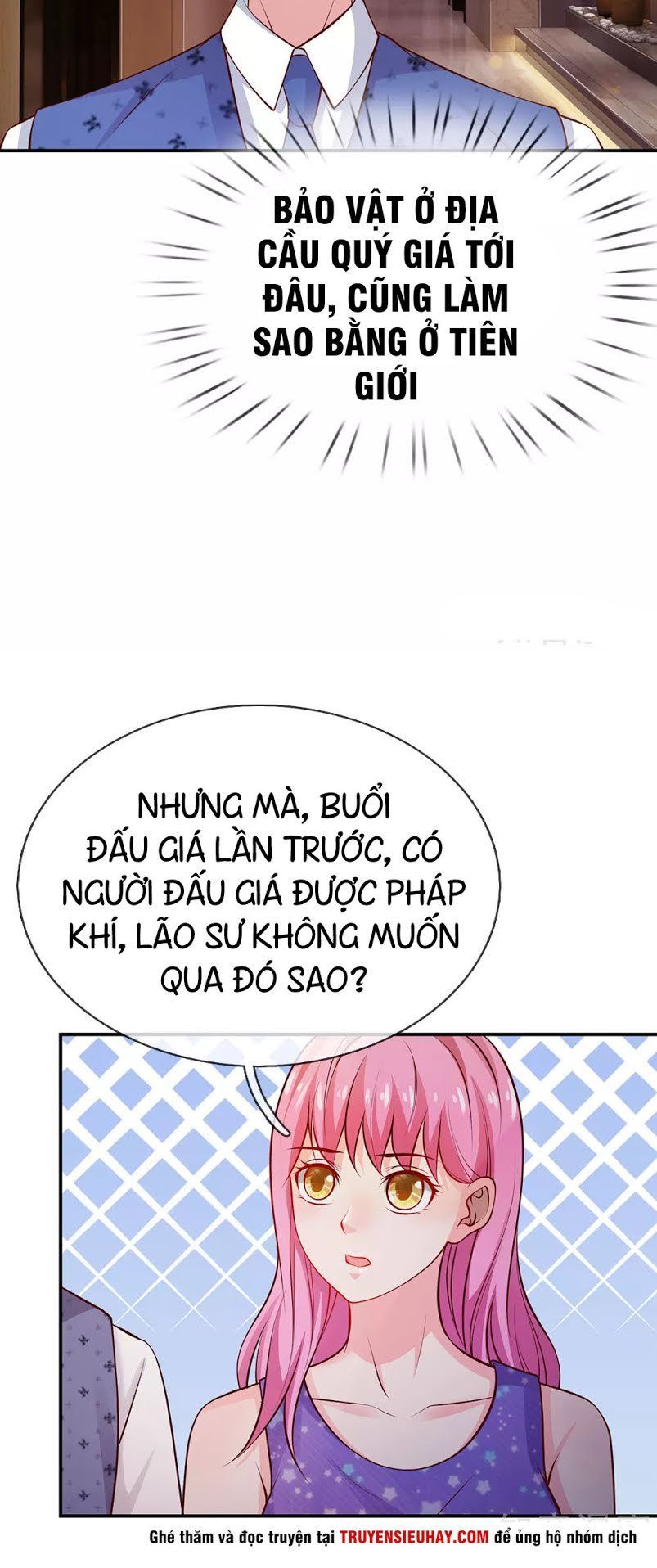 Ngạo Thị Thiên Địa Chapter 27 - 11