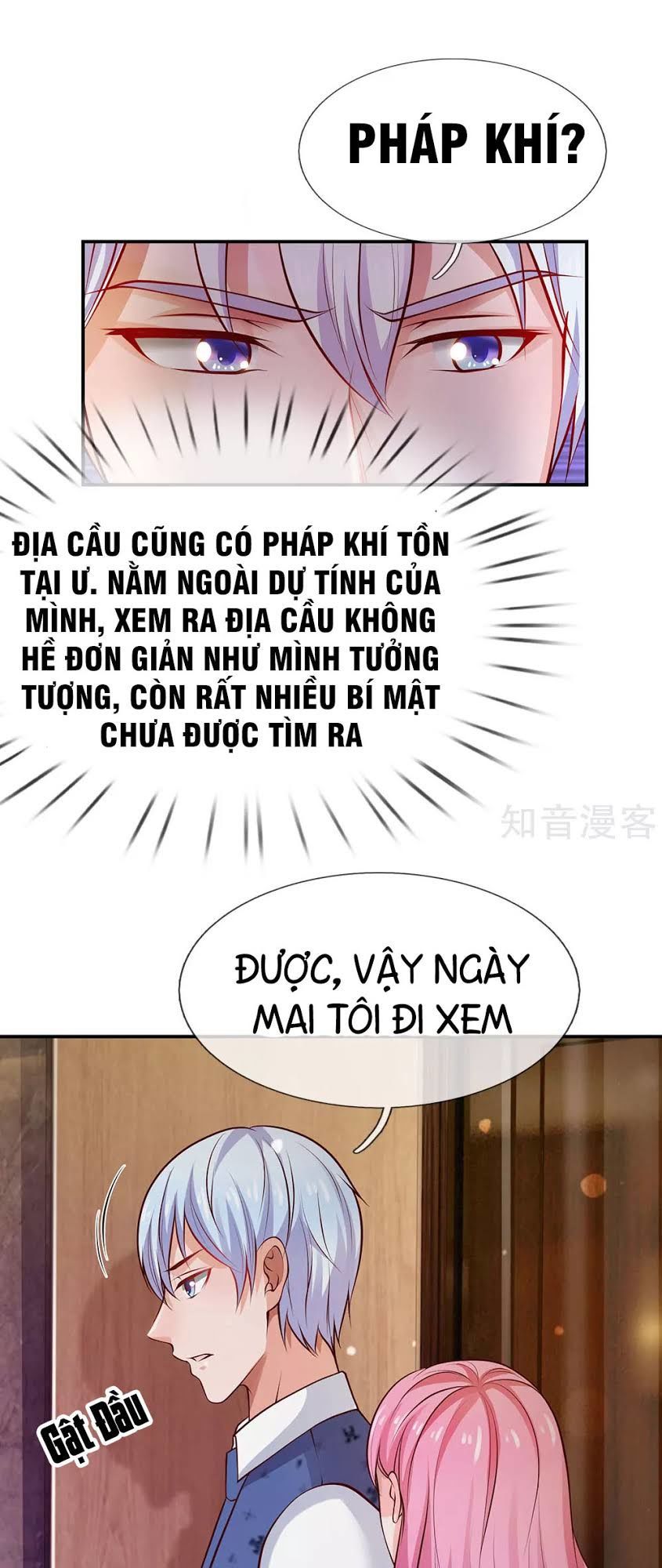 Ngạo Thị Thiên Địa Chapter 27 - 12