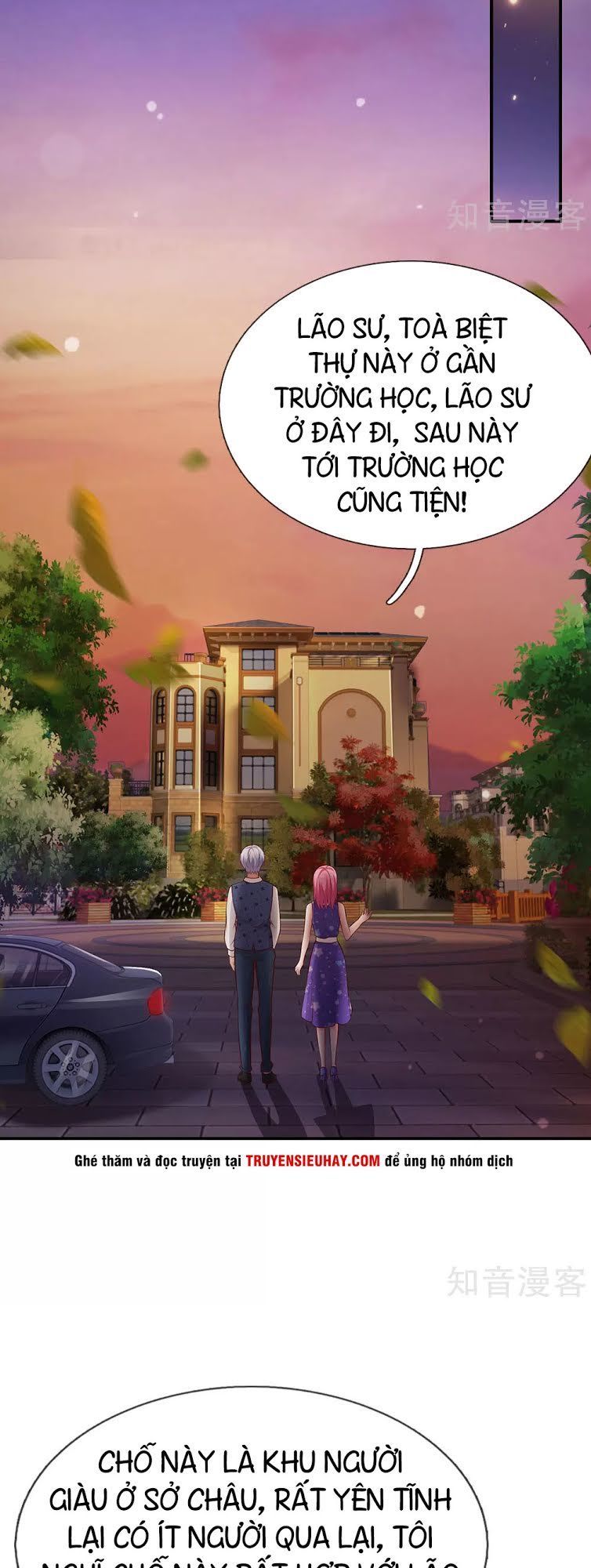 Ngạo Thị Thiên Địa Chapter 27 - 14