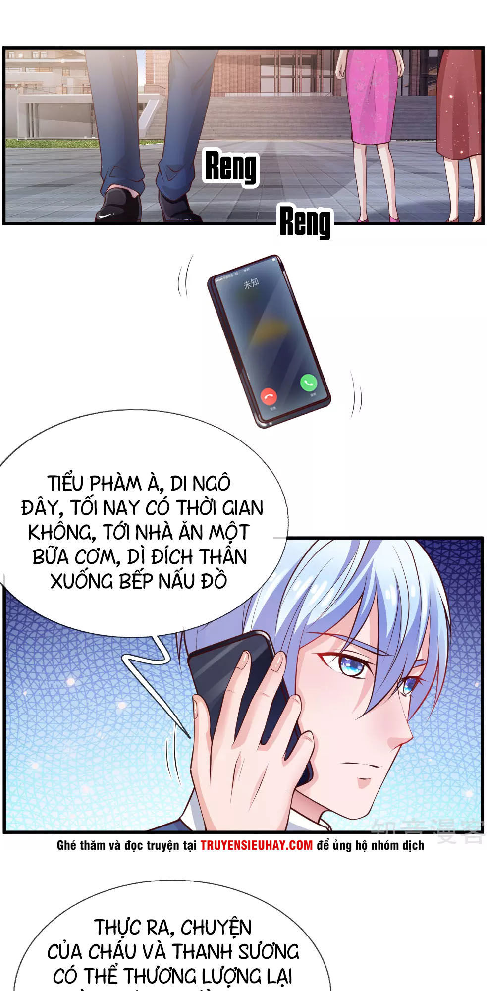 Ngạo Thị Thiên Địa Chapter 29 - 12