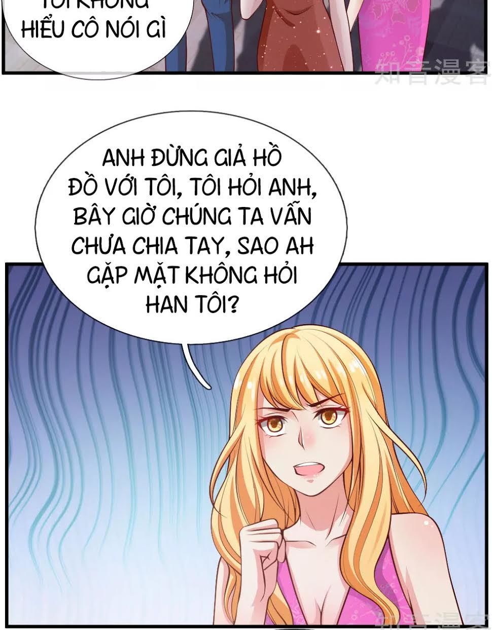 Ngạo Thị Thiên Địa Chapter 29 - 5