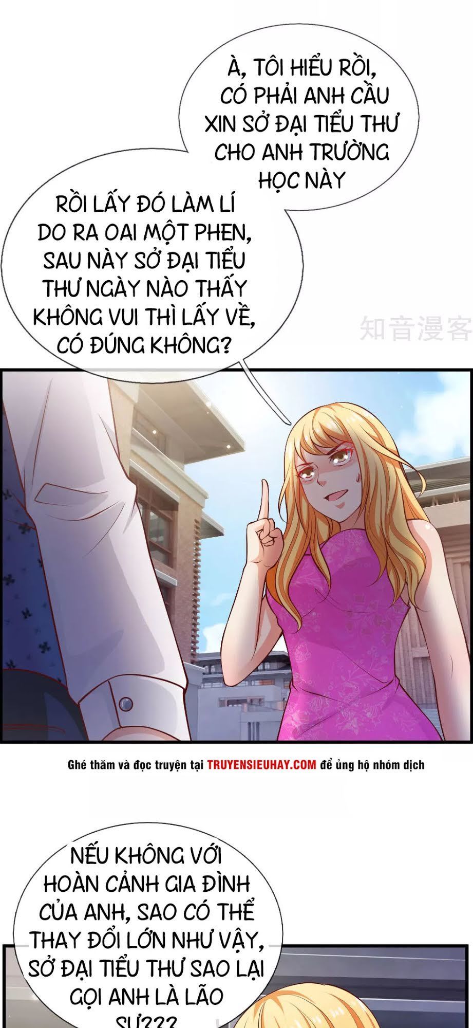 Ngạo Thị Thiên Địa Chapter 29 - 8