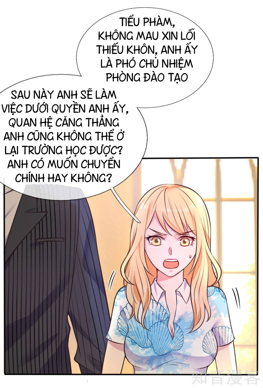 Ngạo Thị Thiên Địa Chapter 3 - 20