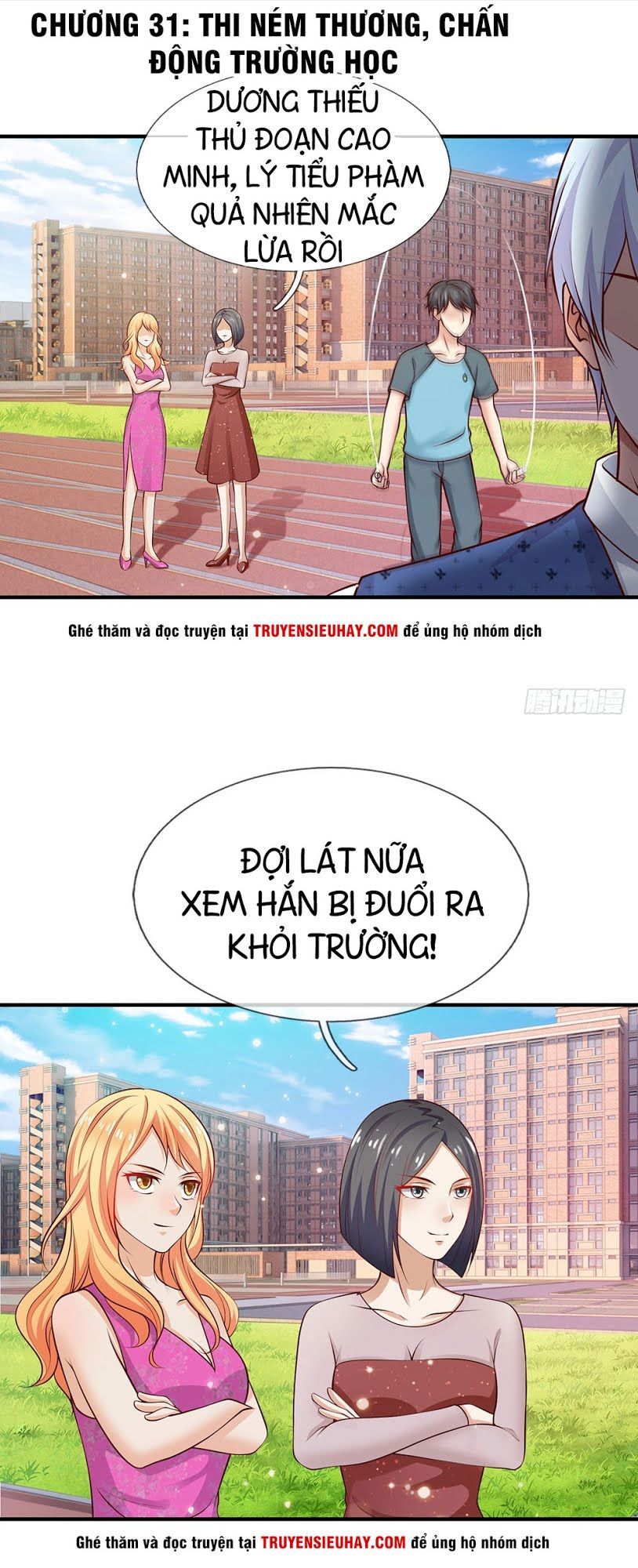 Ngạo Thị Thiên Địa Chapter 31 - 2