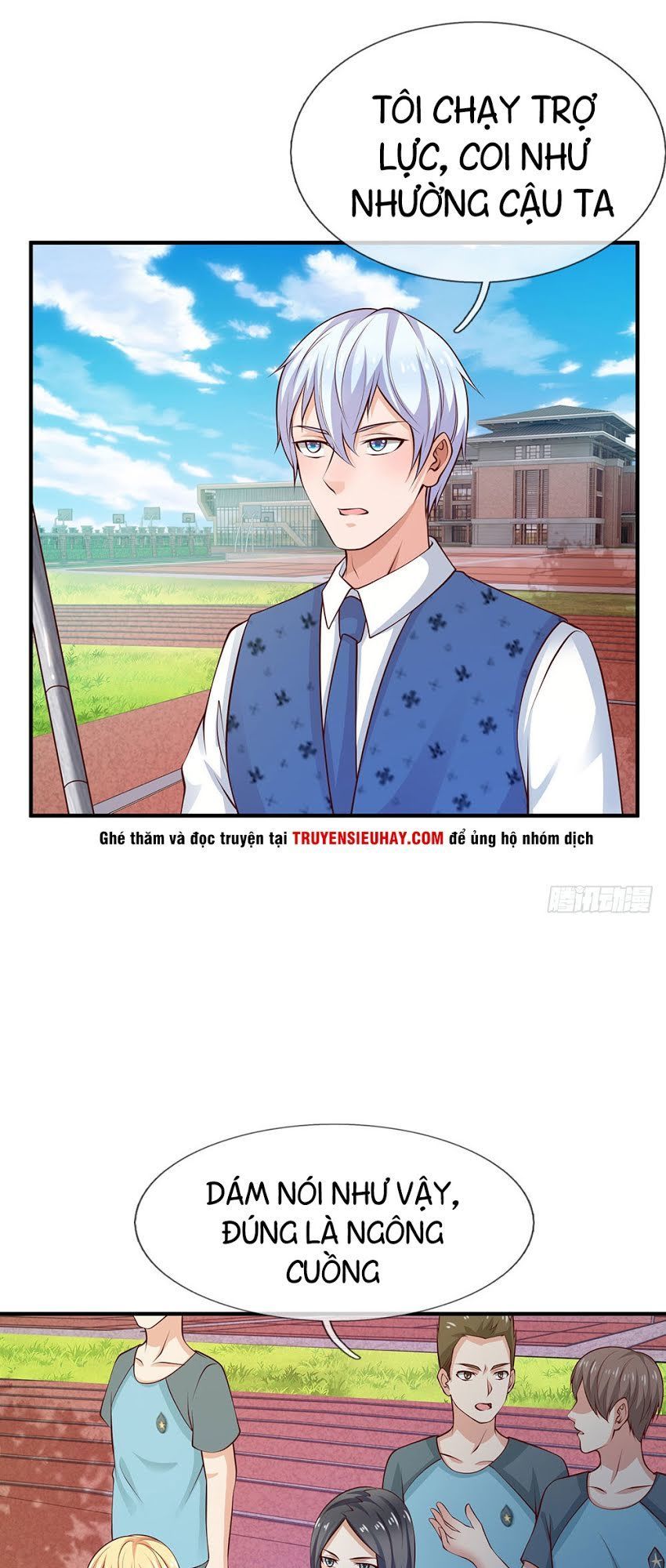 Ngạo Thị Thiên Địa Chapter 31 - 16
