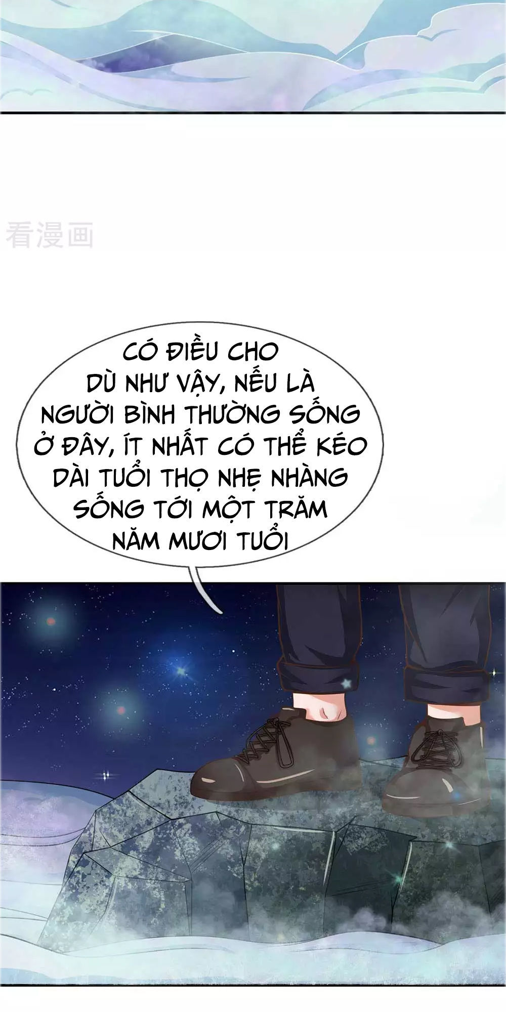 Ngạo Thị Thiên Địa Chapter 44 - 13