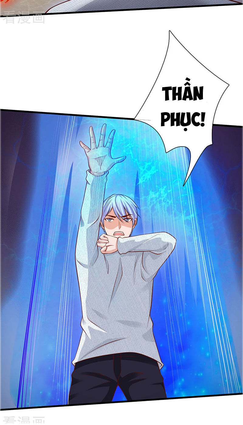 Ngạo Thị Thiên Địa Chapter 45 - 13