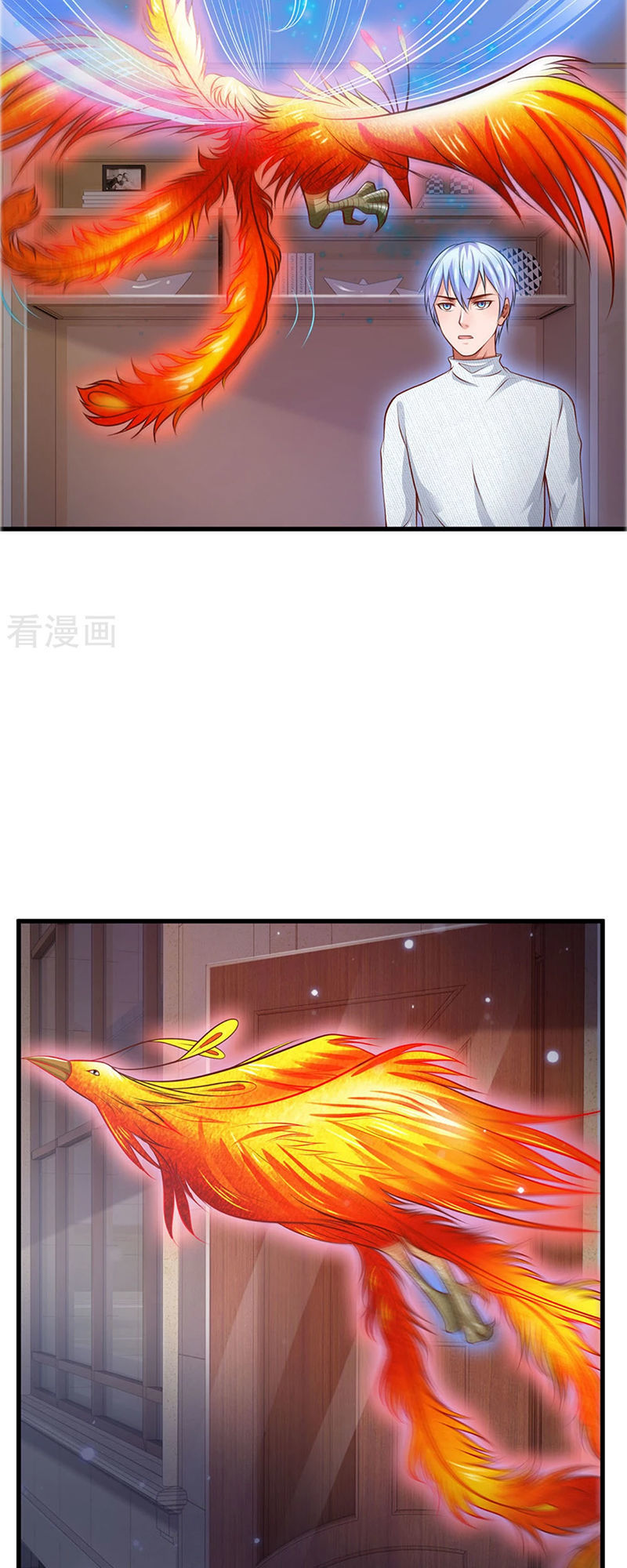 Ngạo Thị Thiên Địa Chapter 45 - 15
