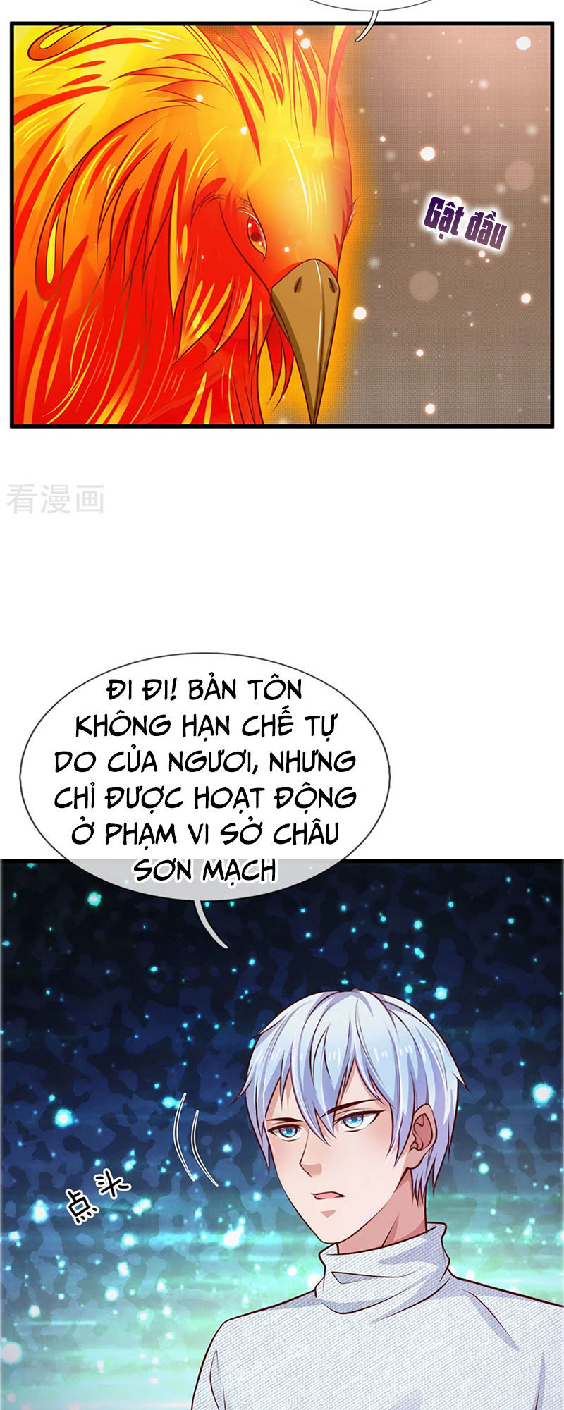 Ngạo Thị Thiên Địa Chapter 45 - 18