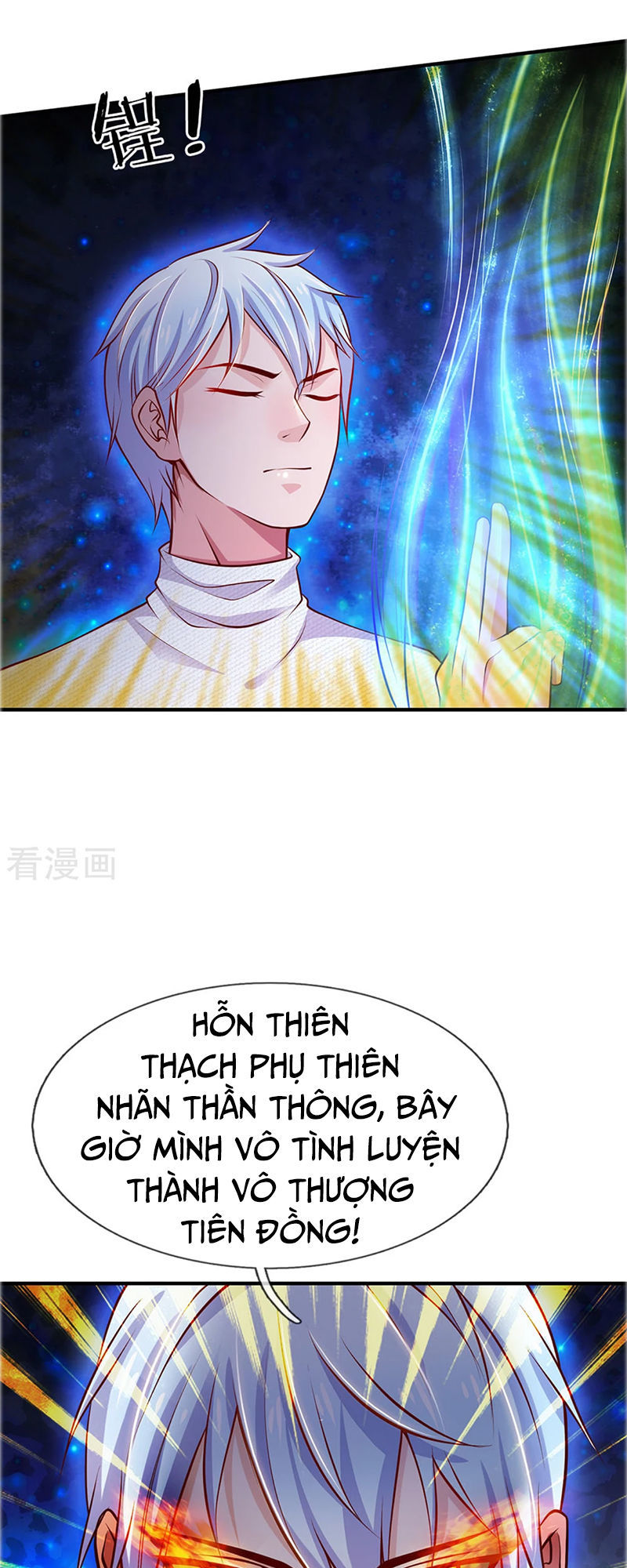 Ngạo Thị Thiên Địa Chapter 45 - 5