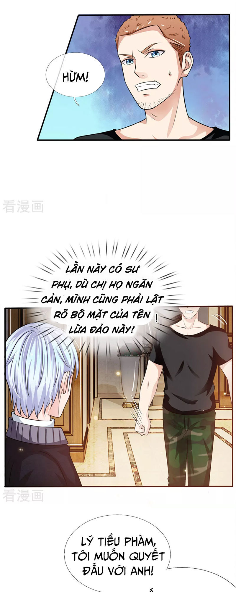 Ngạo Thị Thiên Địa Chapter 47 - 13