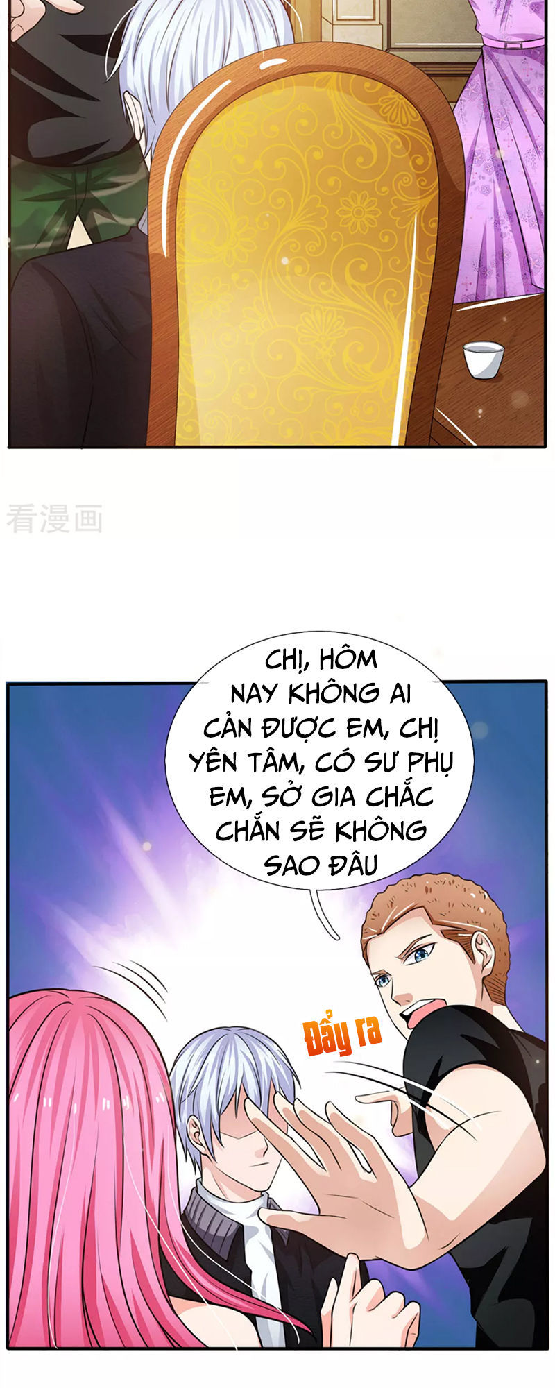 Ngạo Thị Thiên Địa Chapter 47 - 16
