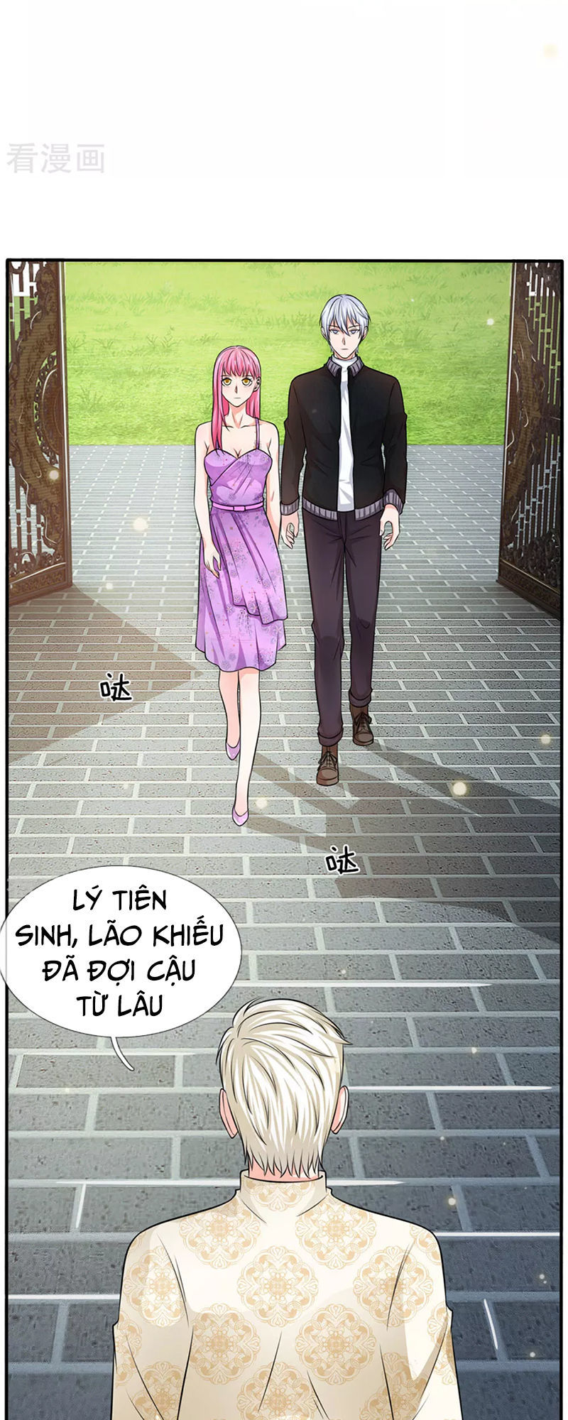Ngạo Thị Thiên Địa Chapter 47 - 5