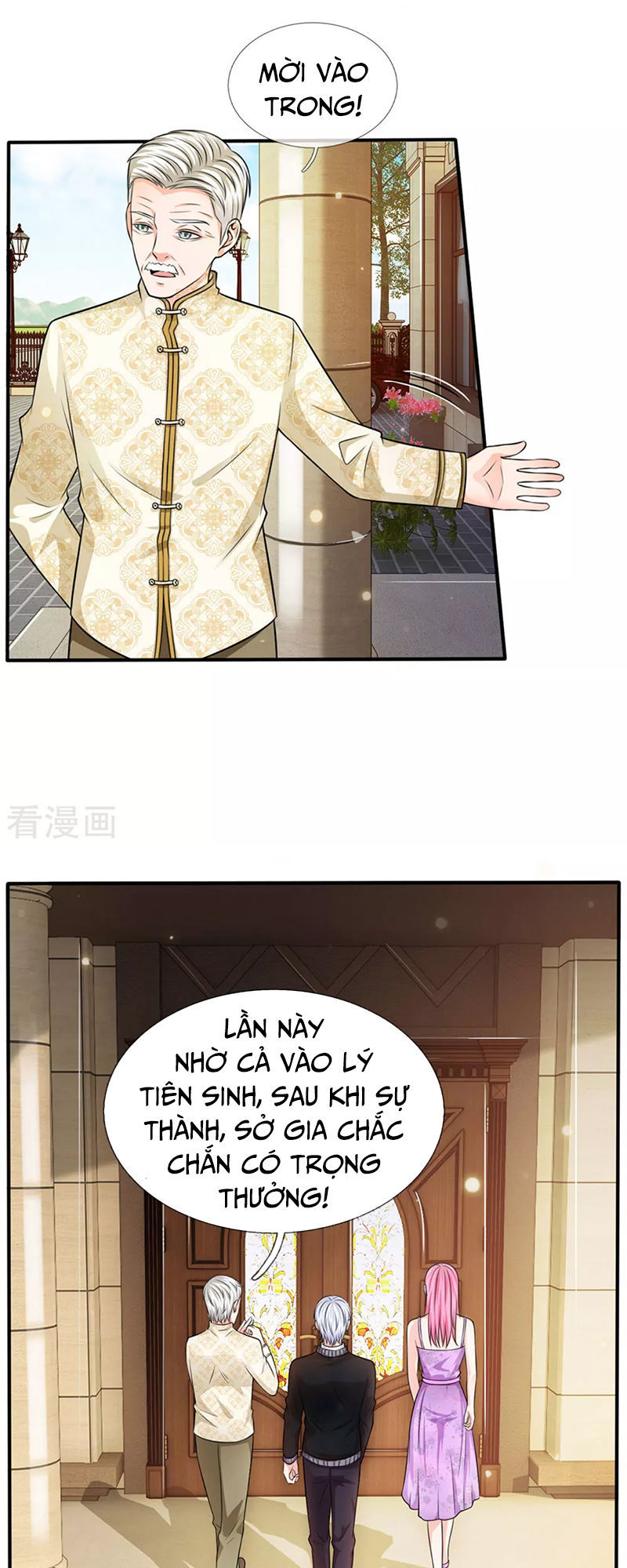 Ngạo Thị Thiên Địa Chapter 47 - 7