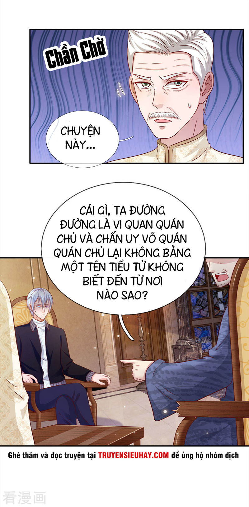 Ngạo Thị Thiên Địa Chapter 50 - 17