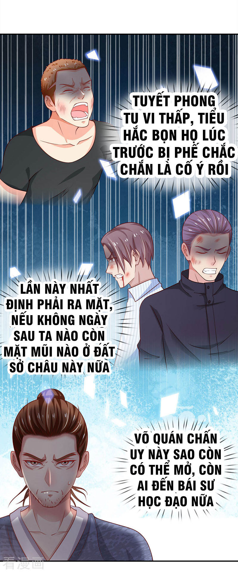 Ngạo Thị Thiên Địa Chapter 50 - 5