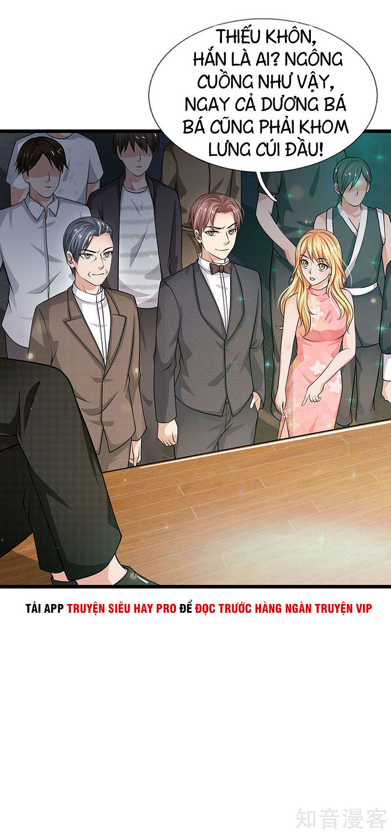 Ngạo Thị Thiên Địa Chapter 51 - 16
