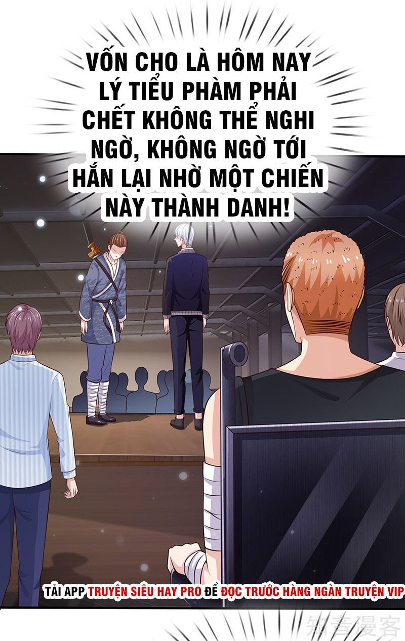 Ngạo Thị Thiên Địa Chapter 56 - 12