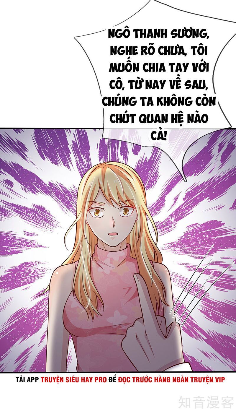 Ngạo Thị Thiên Địa Chapter 56 - 26