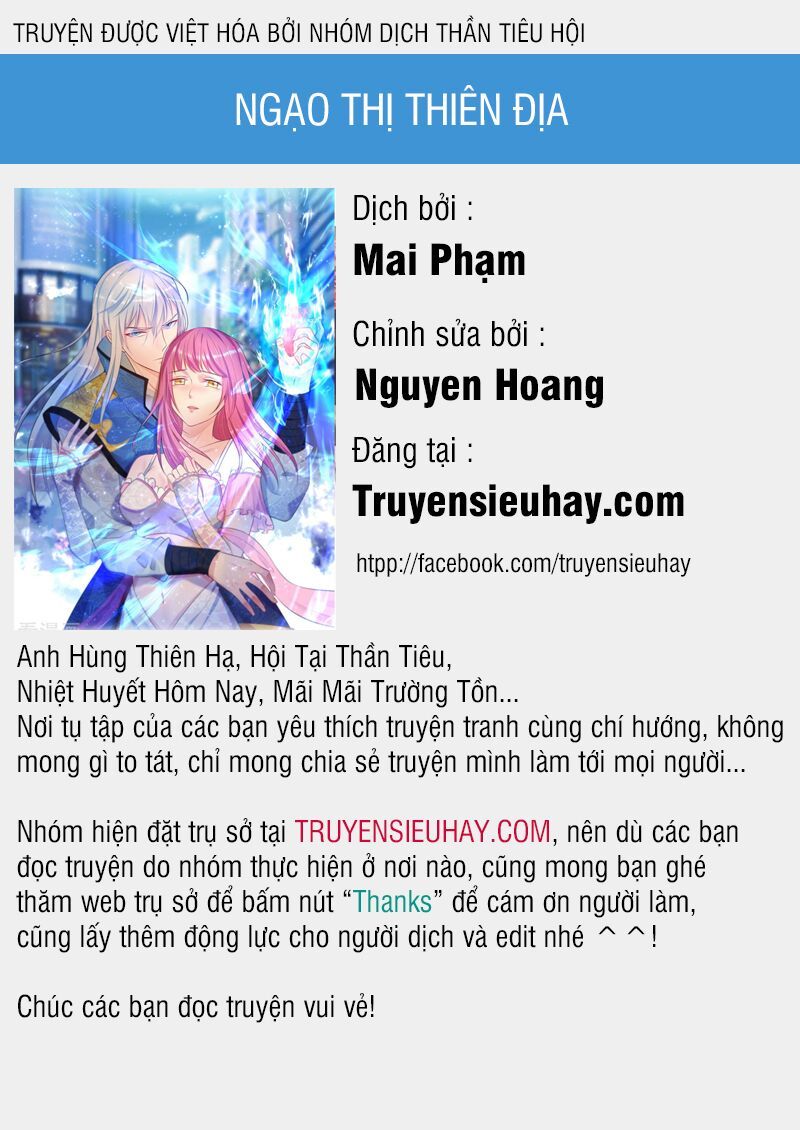 Ngạo Thị Thiên Địa Chapter 57 - 1