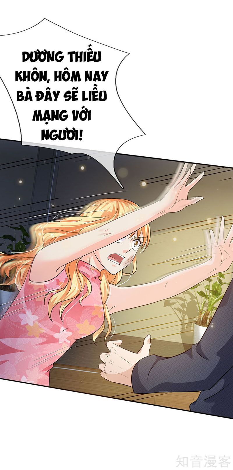 Ngạo Thị Thiên Địa Chapter 57 - 11