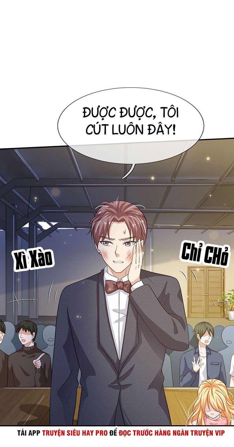 Ngạo Thị Thiên Địa Chapter 57 - 22