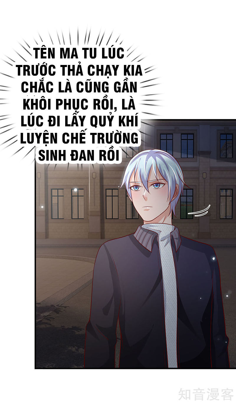 Ngạo Thị Thiên Địa Chapter 58 - 18