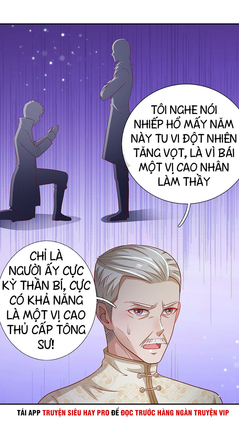 Ngạo Thị Thiên Địa Chapter 58 - 3