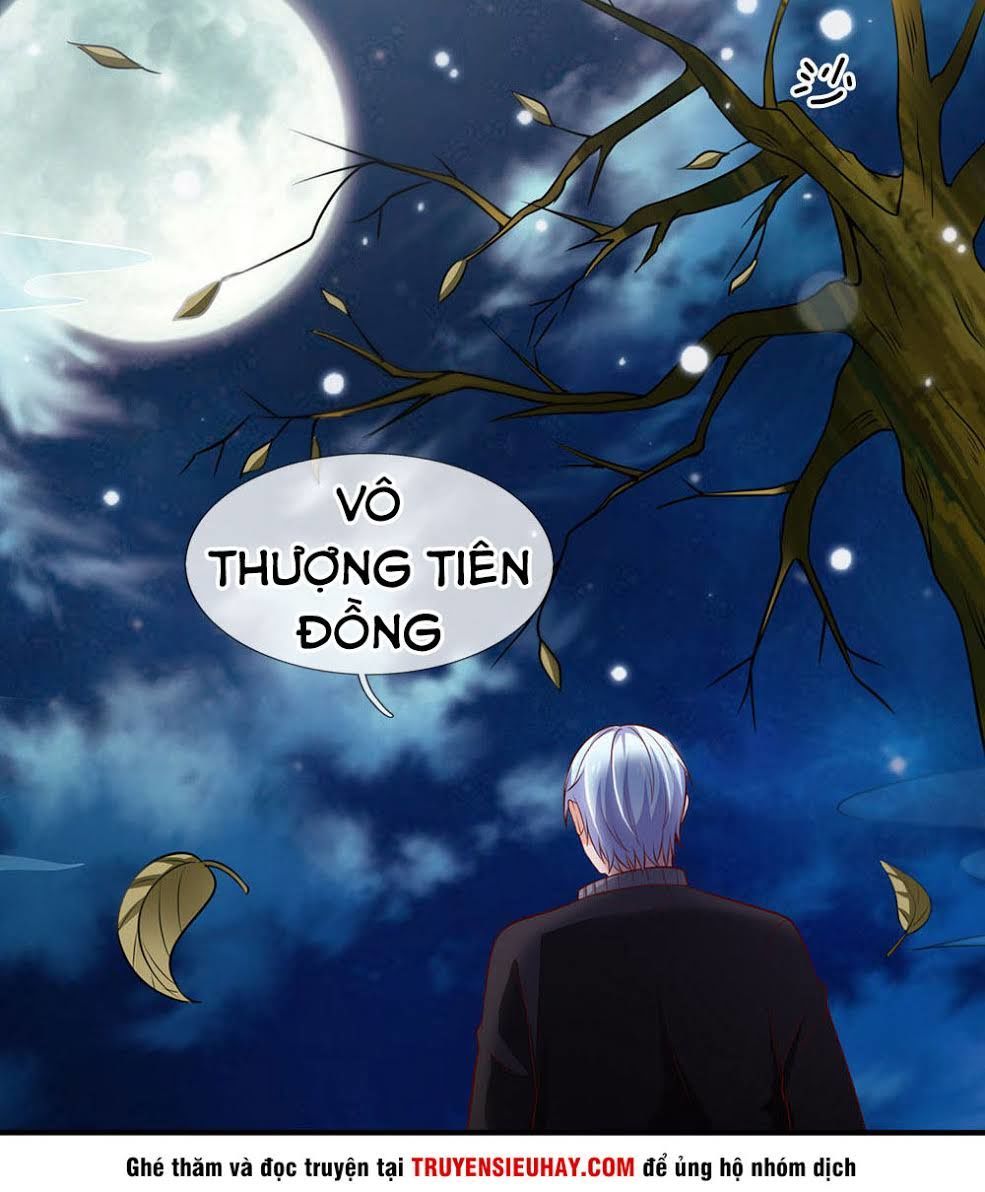 Ngạo Thị Thiên Địa Chapter 62 - 22