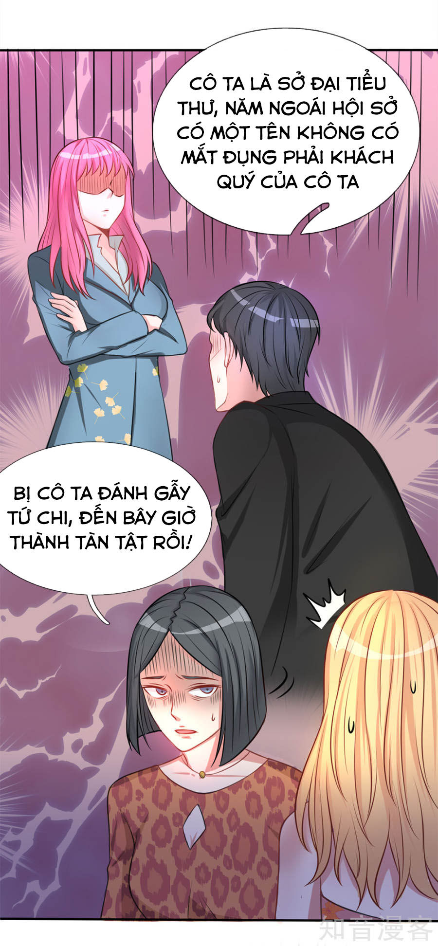 Ngạo Thị Thiên Địa Chapter 9 - 16