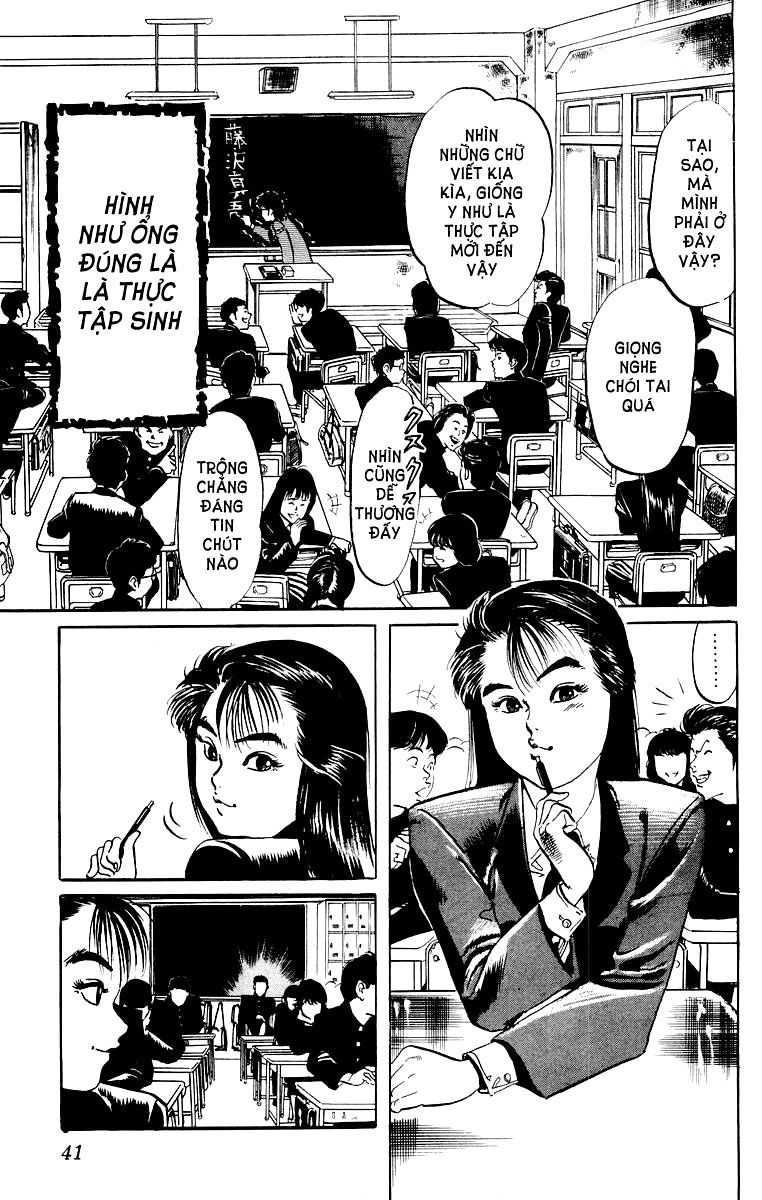 Jesus Chapter 2 - 4