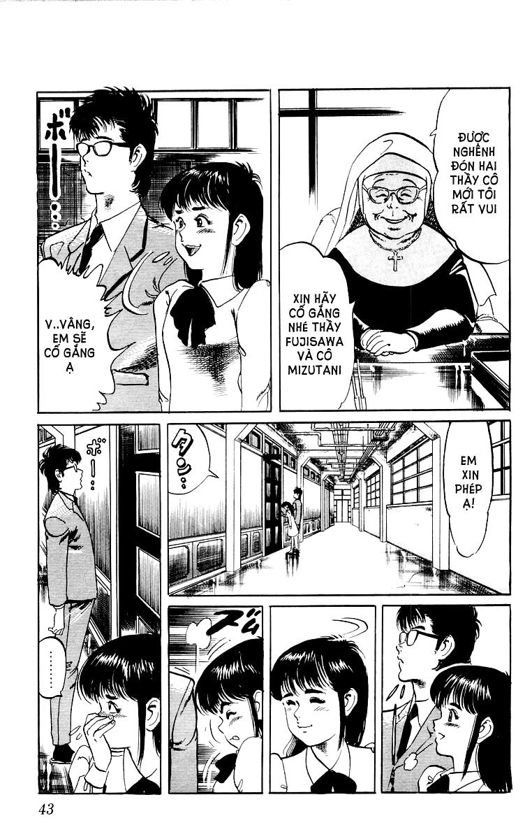 Jesus Chapter 2 - 6