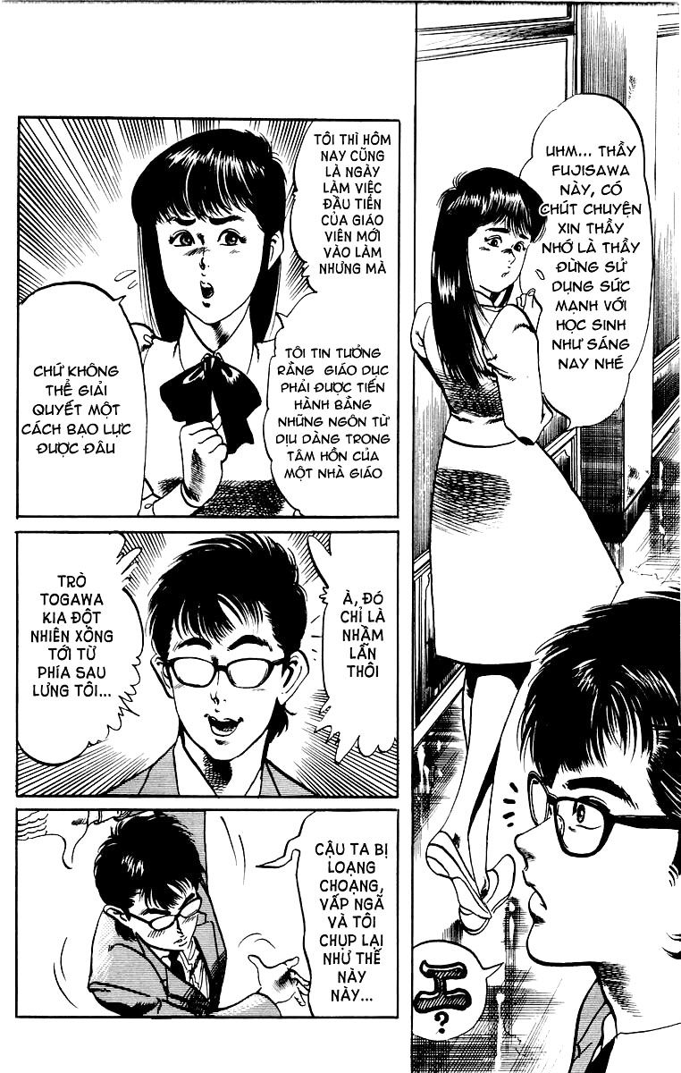 Jesus Chapter 2 - 7